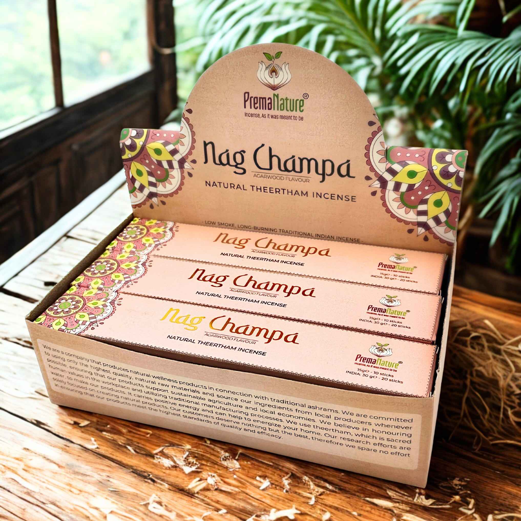 Nag Champa Agarwood (Oudh) - 15g