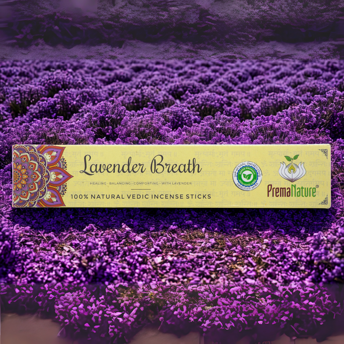 Lavender Breath incense (Lavender)